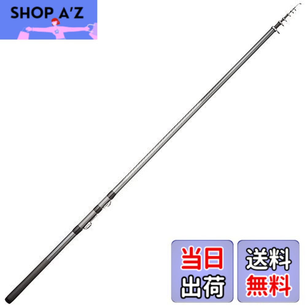 【送料無料】シマノ(SHIMANO) 磯竿 17 ホリデー磯 3号 350 サビキ釣り