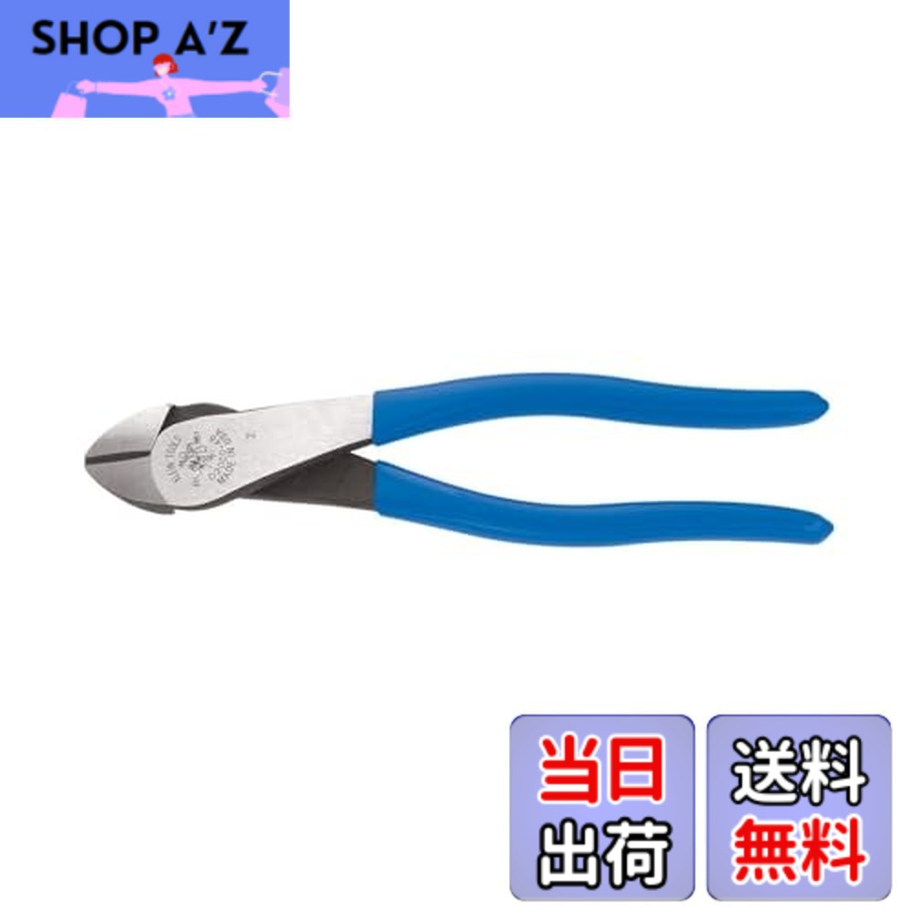 【送料無料】クライン ニッパー強力タイプ傾斜205 KLD2000-48