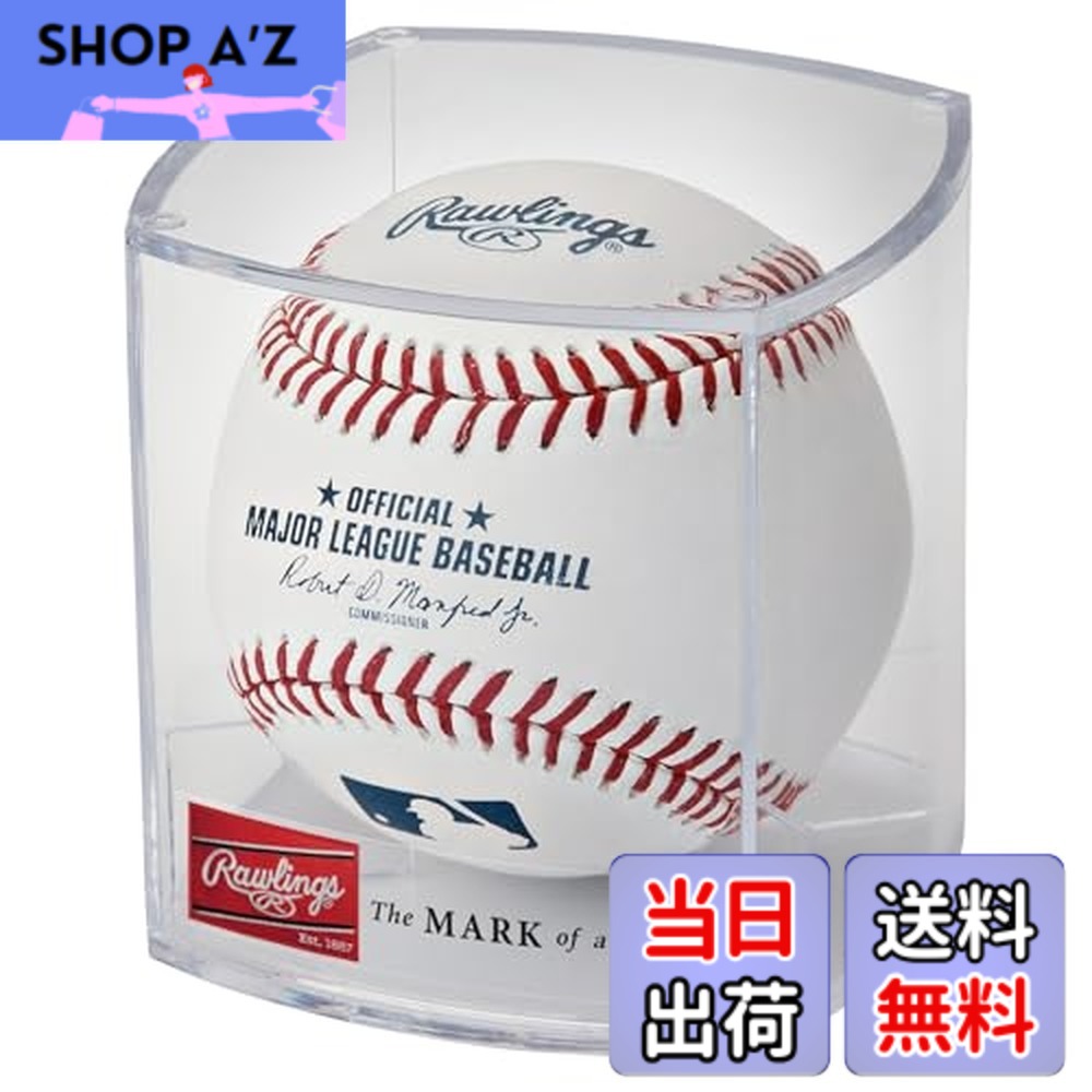 楽天市場】2個セット 野球 ローリングス Rawlings 2021年 ホームラン