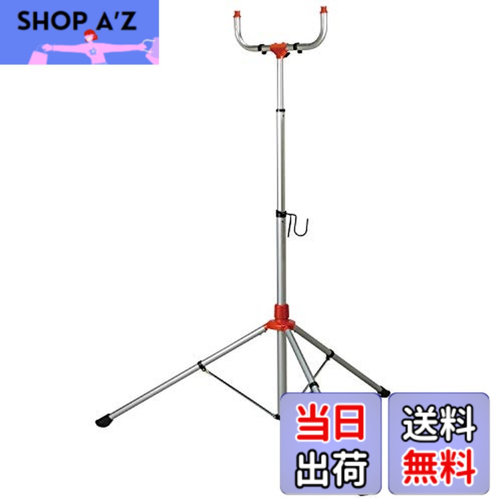 【送料無料】ハタヤ (HATAYA) ハイパースタンド 1180~2450mm CHX2 17,985円