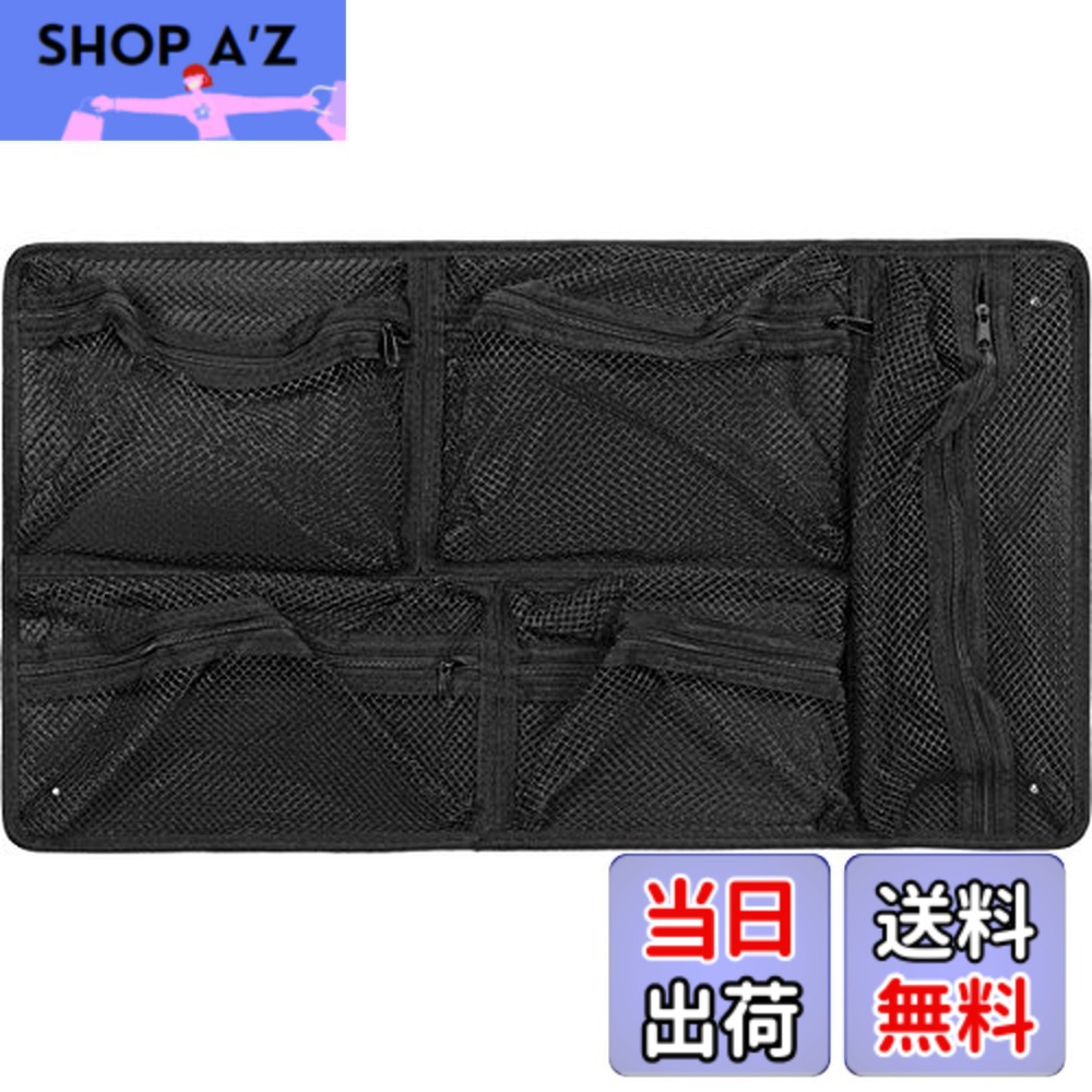 【送料無料】CVPKG提供 - Pelican 1535 Air 外蓋オーガナイザー｜SHOP A&rsquo;z 店