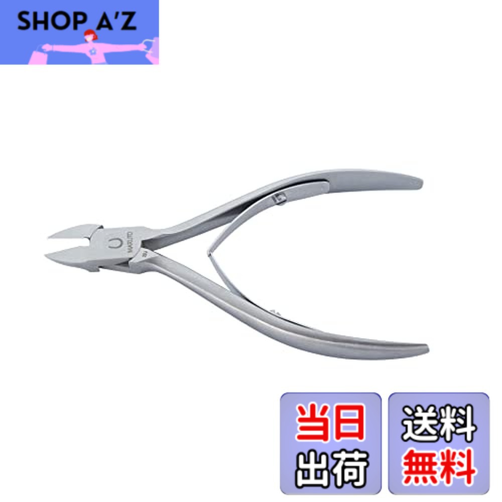 【貨物輸送無料】MARUTO(マルト） ネイルニッパー ネイルプロII 爪切り NP-1020N
