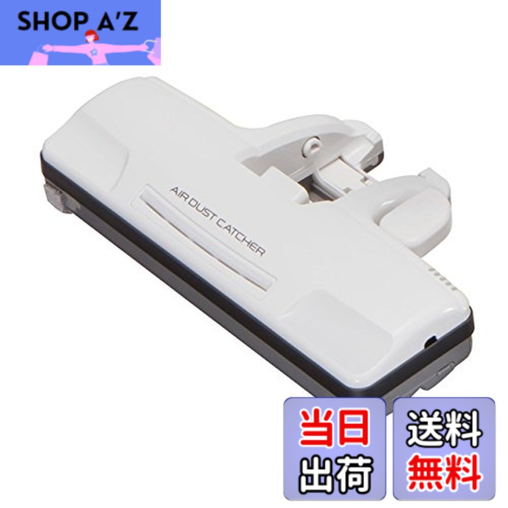 【送料無料】パナソニック Panasonic 掃除機 親ノズル AMV99R-MT07