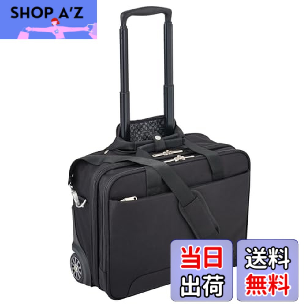 【貨物輸送無料】ホーザン(HOZAN) 鞄