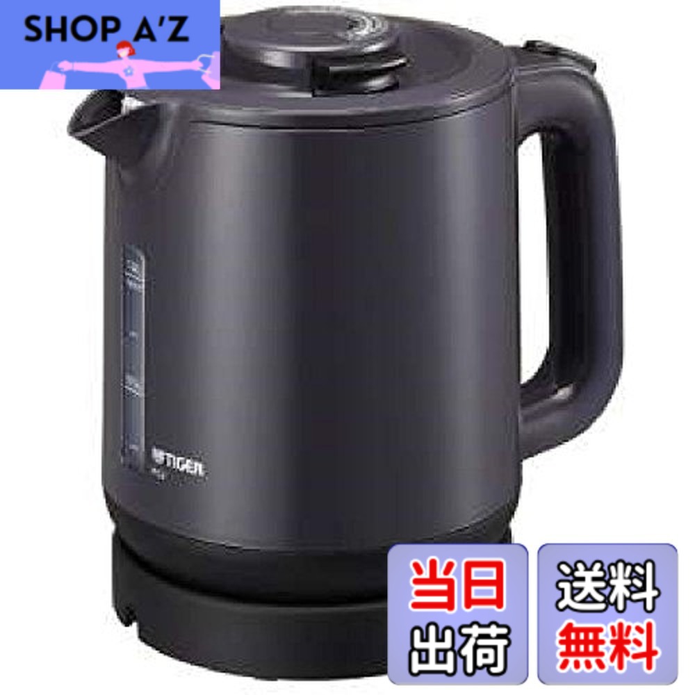 【送料無料】タイガー 魔法瓶 蒸気レス電気ケトル わく子 PCJ-A|SHOP A’z 店