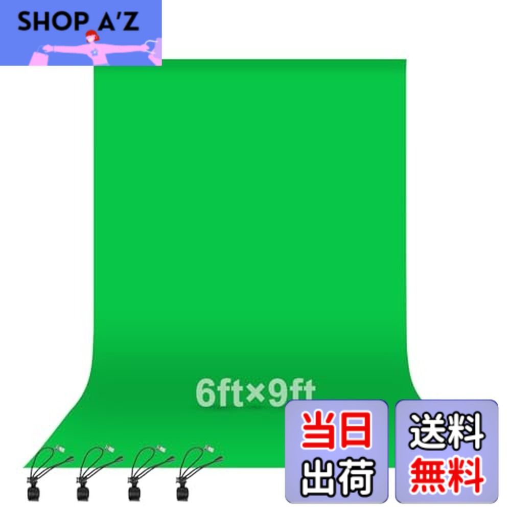  【M6B6T6YBZZP】 限定デザイン