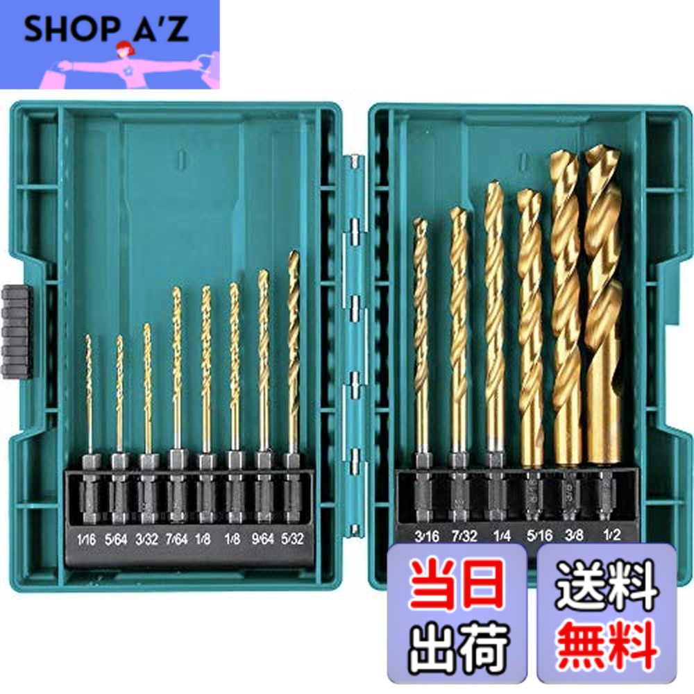 【送料無料】ビットセット チタンドリル インパクトゴールド マキタ Makita 14本セット アメリカ仕様 B-65399