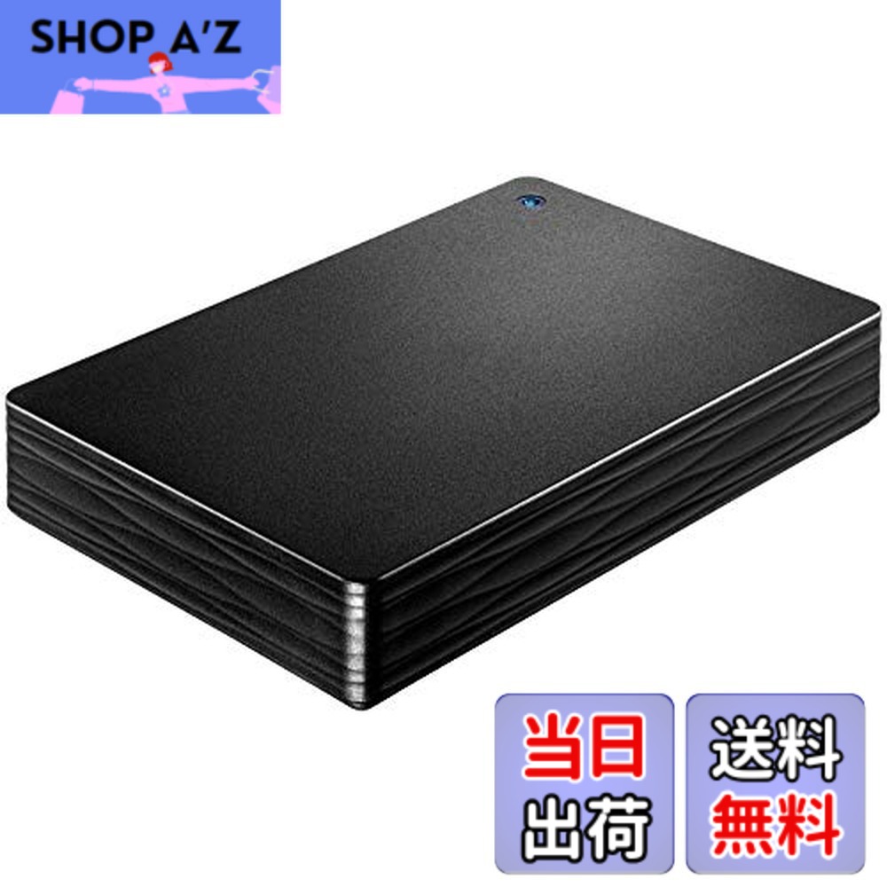 【送料無料】アイ・オー・データ USB 3.1 Gen 1/2.0対応 ポータブルハードディスク 「カクうす Lite」 ブラック 2TB 日本メーカー HDPH-UT2DKR｜SHOP A&rsquo;z 店