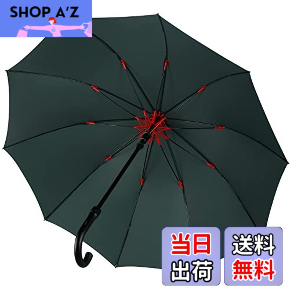 【貨物輸送無料】[Vialifer] 【暴雨強風打つ手】 長傘 210T高甚だしい傘10本骨 大判 130珊 Teflon処理超撥水耐風 思わしい 大型 成人男性傘 自動小銃開け突っ支い棒傘 レディースメンズ晴雨兼用傘 大きな傘 付き添い人