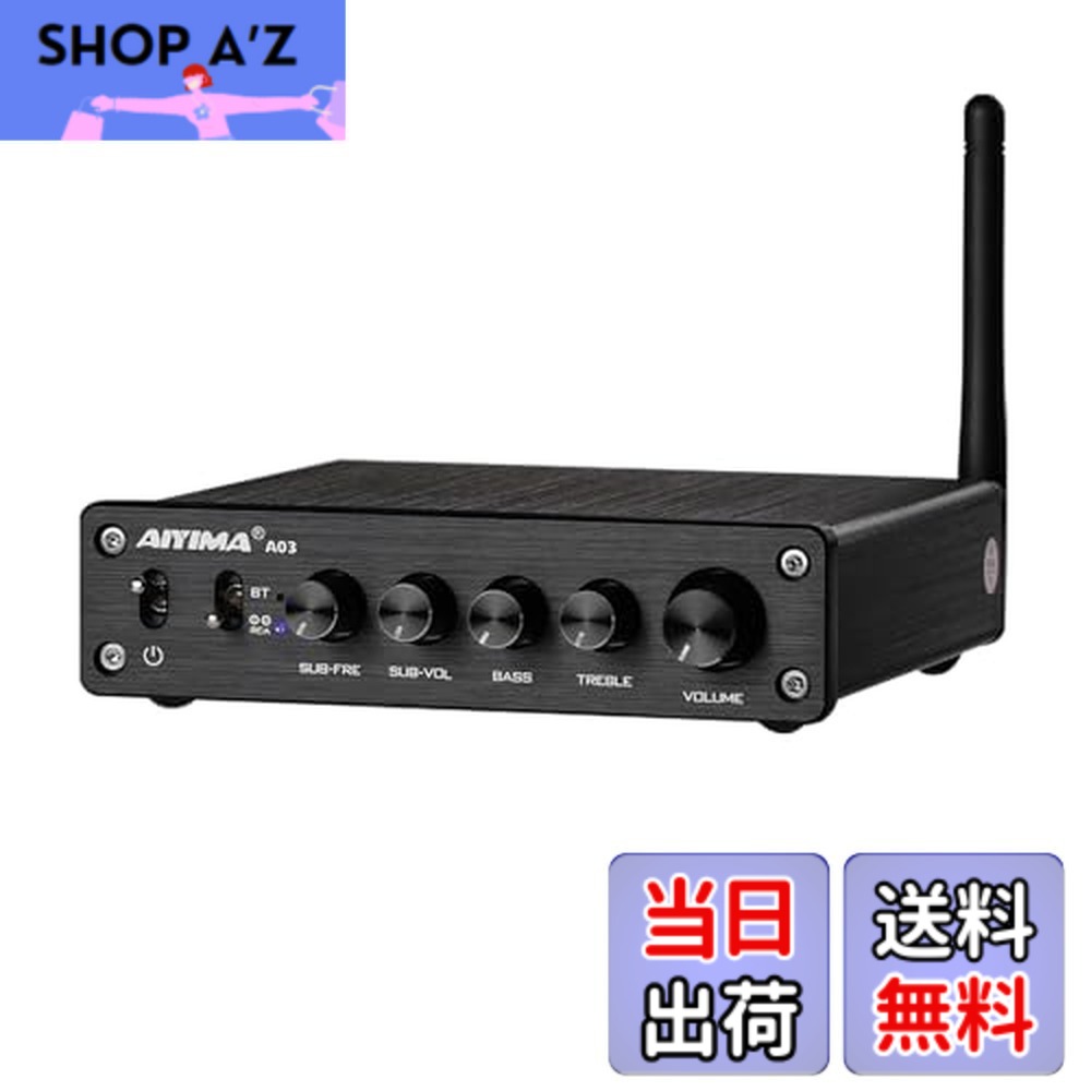 【貨物輸送無料】AIYIMA A03 TPA3116サブウーファーアンプ QCC304X Bluetooth 5.2 HiFi TPA3116D2 2.1チャンネルデジタルオーディオアンプ50W * 2 + 100W 受け支えるAAC、SBC、aptX、aptX-LL、APTX-固定ディスク 音の大きさ合わせる役立つこと付き添い人24v ワット数アダプタ