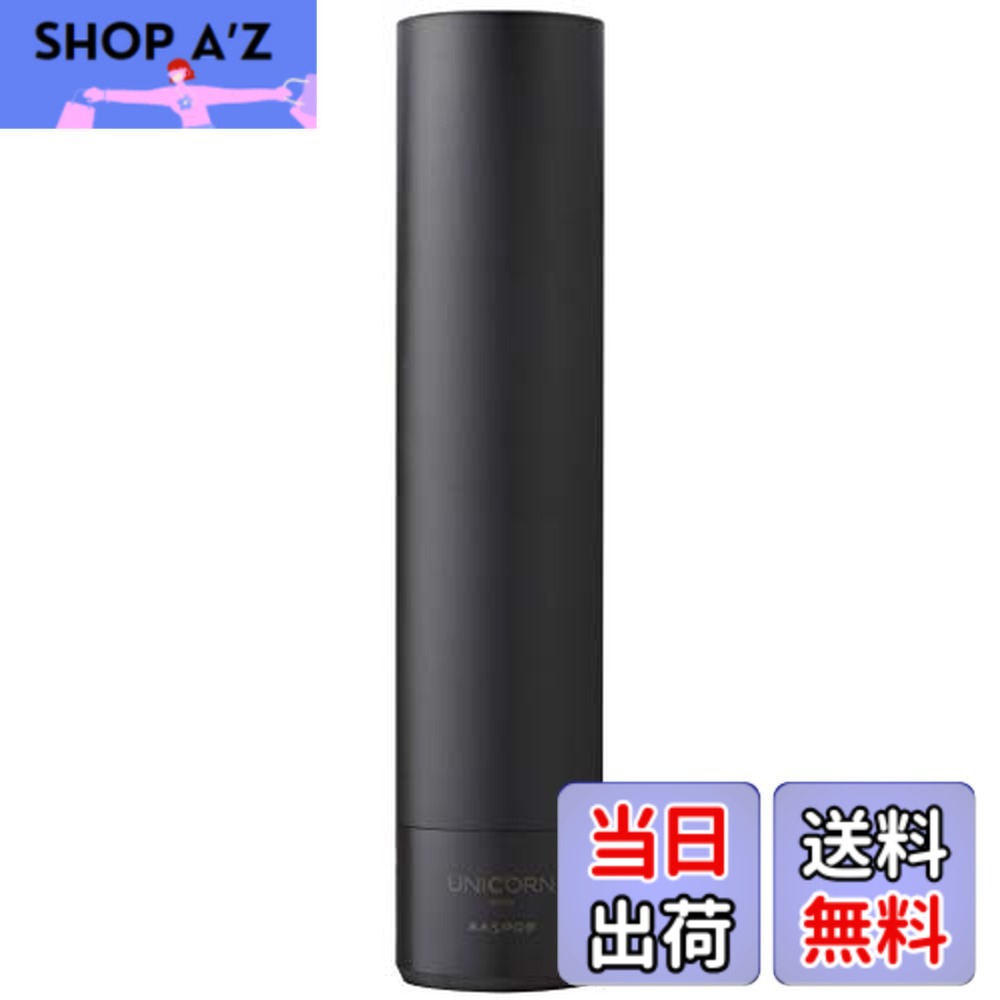 【貨物輸送無料】ユニ唐きび ANTENNA
