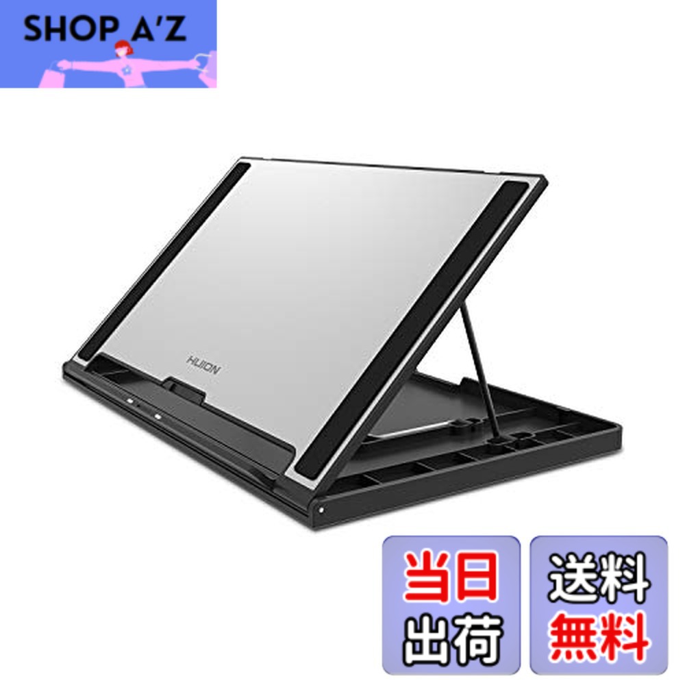 楽天市場】HUION液タブ専用スタンド 10-15.6インチの液タブに適用 6