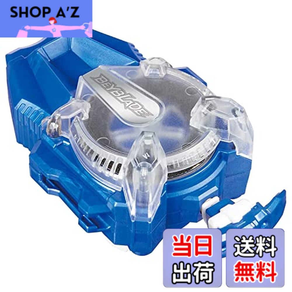 【送料無料】ベイブレードバースト B-166 スパーキングベイランチャーL画像