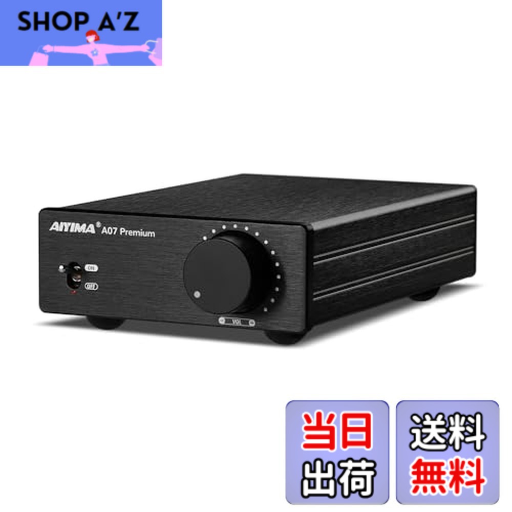 【貨物輸送無料】AIYIMA A07 Premium TPA3255 力強さアンプリファイアー 300Wx2 D級ステレオデジタルオーディオアンプ 2.0chアンプリファイアー パッシブスピーカー用介護ホームオーディオ（A07＋DC32Vワット数アダプタ）