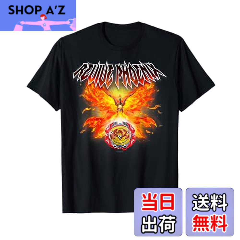 【送料無料】ベイブレードバースト 超ゼツ リヴァイブフェニックス Tシャツ画像