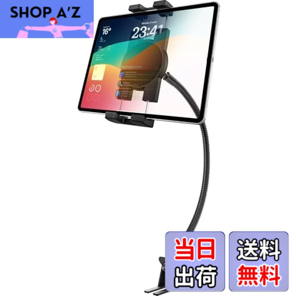 【送料無料】woleyi 車載ホルダー トラック シートレール用 タブレットホルダー カー前席 シートボルト タブレットスタンド 500ｍｍフレキシブル長さ 金属アーム グースネック 360度回転 安定性 日本語説明書付き 対応機種4-13インチデバイス iPad Pro 12.9 11 9.7 / Ai