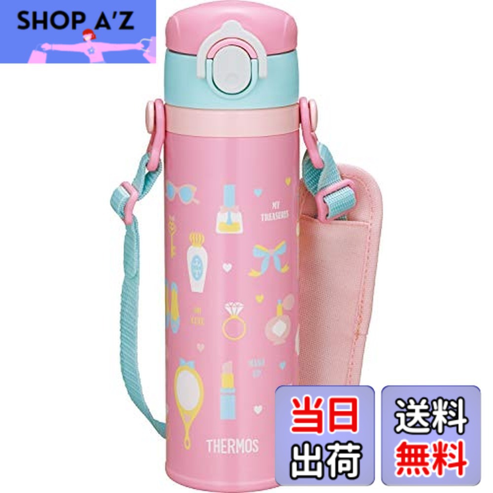 【送料無料】サーモス 水筒 真空断熱キッズケータイマグ 500ml JOI-500