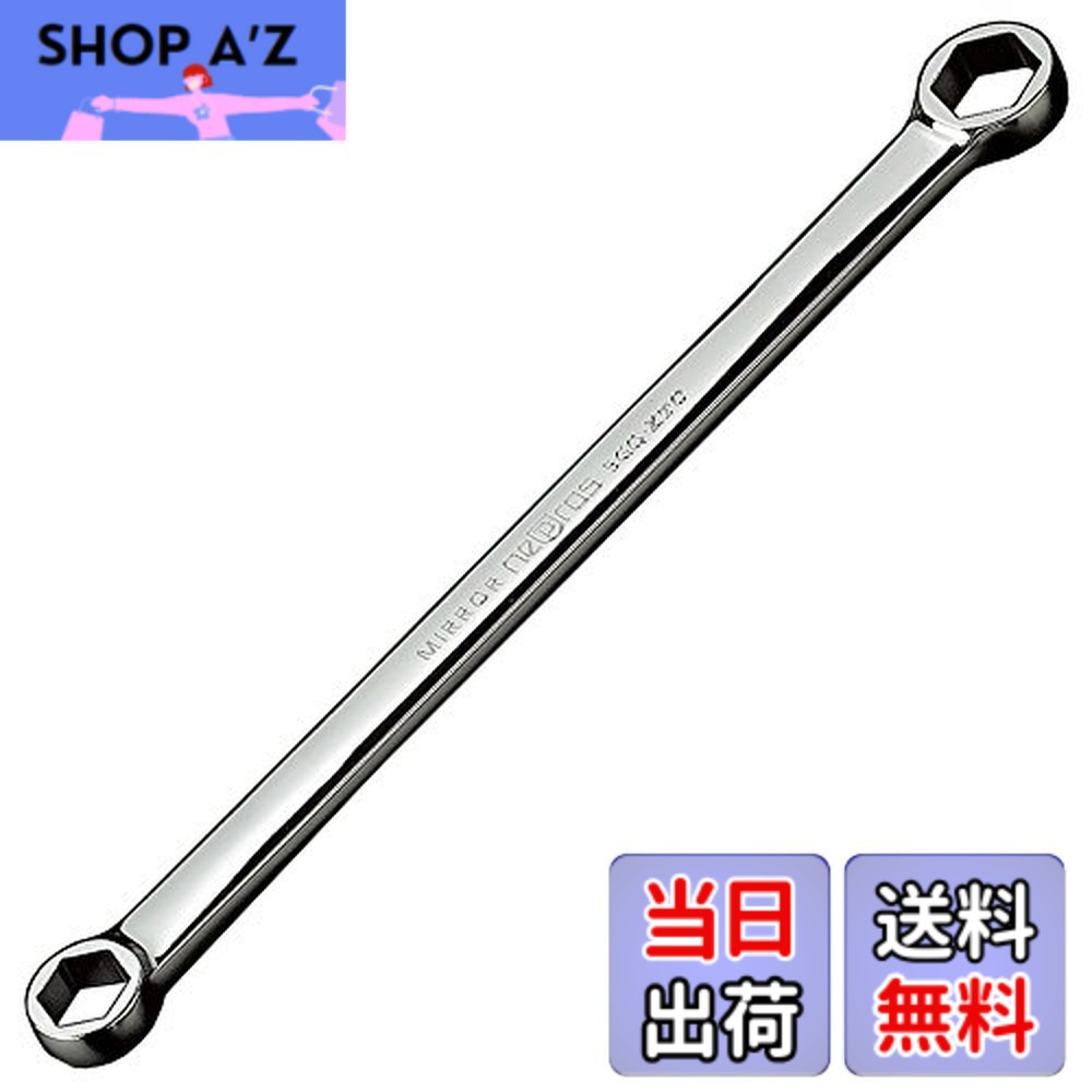 【貨物輸送無料】京都機械工具(KTC) ネプロス 引っ切り無い判定基準 ヘックスめがね鍵