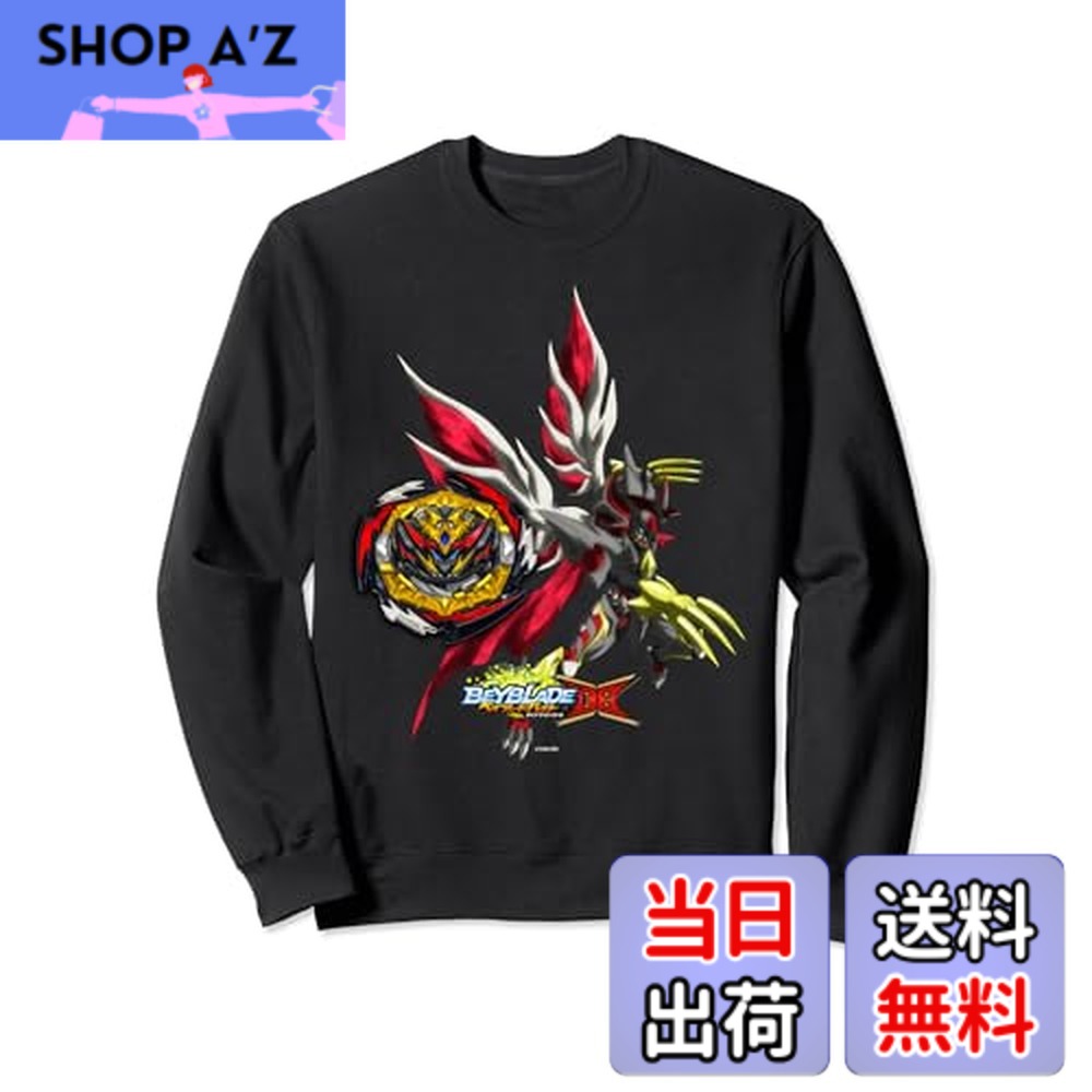 【送料無料】ベイブレードバースト ダイナマイトバトル　ダイナマイトベリアル ベイ&アバター トレーナー画像