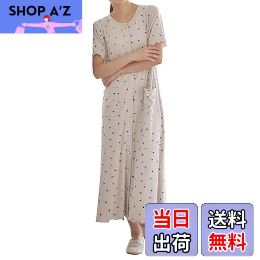 【送料無料】[ANGELIEBE エンジェリーベ] マタニティ 前開き 授乳服 パジャマ テレコ ハートプリント 半袖 ネグリジェ ワンピース 産前 産後 妊婦服