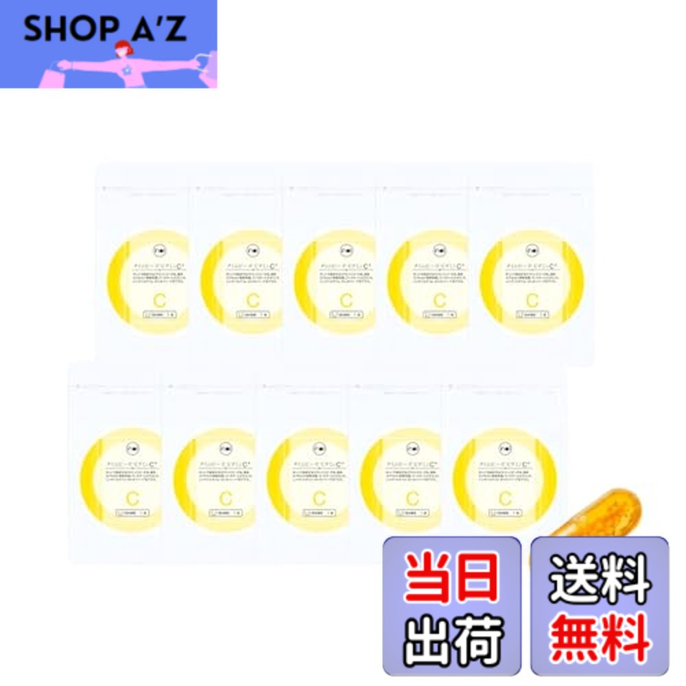 大人気 【即日発送】 MTHJBXAYPG3 [MTHJBXAYPG3]
