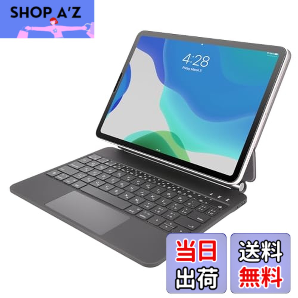 【送料無料】マジックキーボードRii HL128 iPad Air 4/5/6、iPad Pro /11対応スマートマグネットフローティングデザイン、トラックパッド付きキーボードケース、7色バックライト、日本語配列、ブラック
