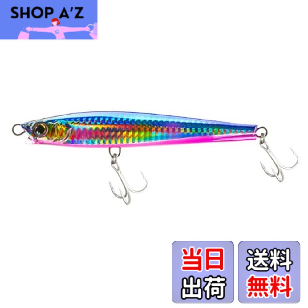 【送料無料】ヘラクレス(HERCULES) 40g 50g シンキングペンシル 全15カラー ペンシルベイト 遠投 シンキングミノー 全てにフック装着 シーバスルアー 2個/3個/5個セット 貫通ワイヤー画像