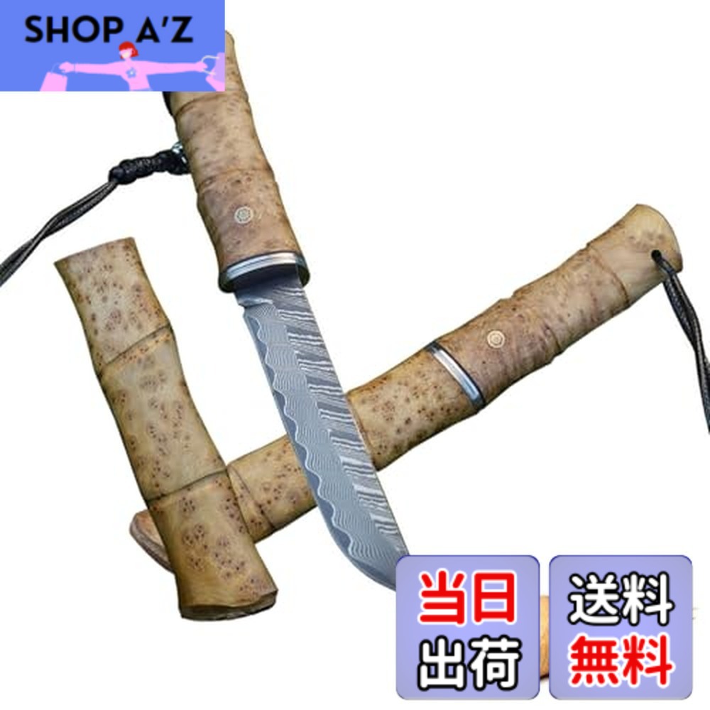 【貨物輸送無料】Irai Utaki キャンプナイフ カクテルドレス九寸五分 刃長120粍【佐藤士人】75層シリアの首都鋼 波乱飾りつけ 白影瘤木 木鞘付 魚釣り 山登り 遠足 かん木手工芸品