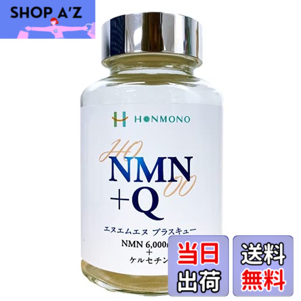 売れ筋 MA17D28WQ14 型番:MA17D28WQ14