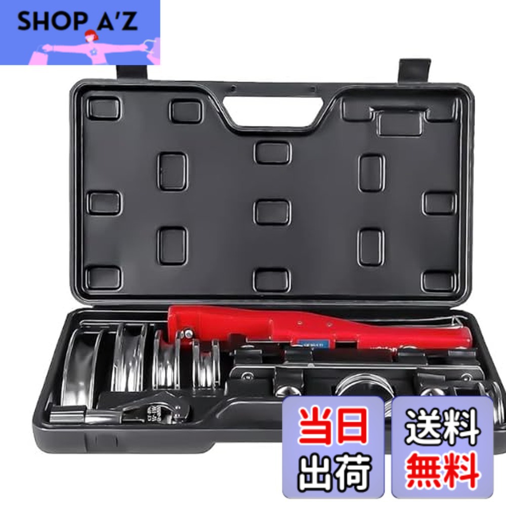 【貨物輸送無料】STEELMIGHT パイプベンダーキット 仕入れ先 チューブベンダー 銅管 曲げ物の具 7点書き割り 1/4\