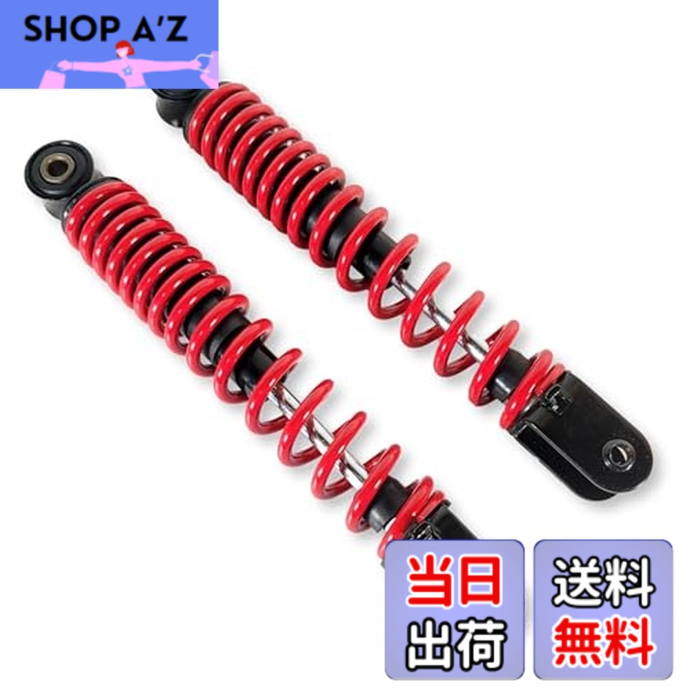 【送料無料】Lezalic SUZUKI アドレス V100 フロント サスペンション ブラック 左右 2本セット ポン付け サス スズキ ショック 社外品