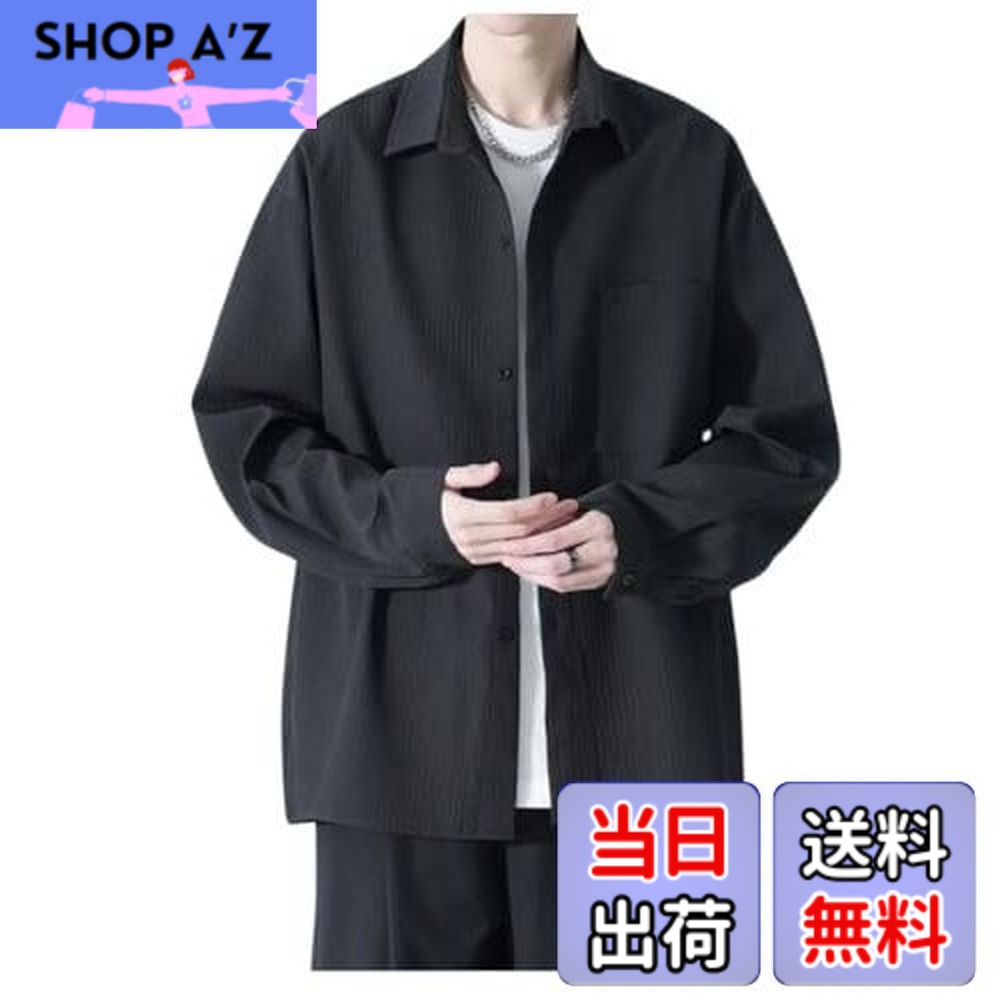 【送料無料】[foveitaa] メンズ シャツ 長袖 春秋服 メンズ ワイシャツ 大きい サイズ ビジネス カジュアル yシャツ ゆったり おしゃれ 服 軽い 柔らかい かっこいい トップス 無地 シンプル オシャレ