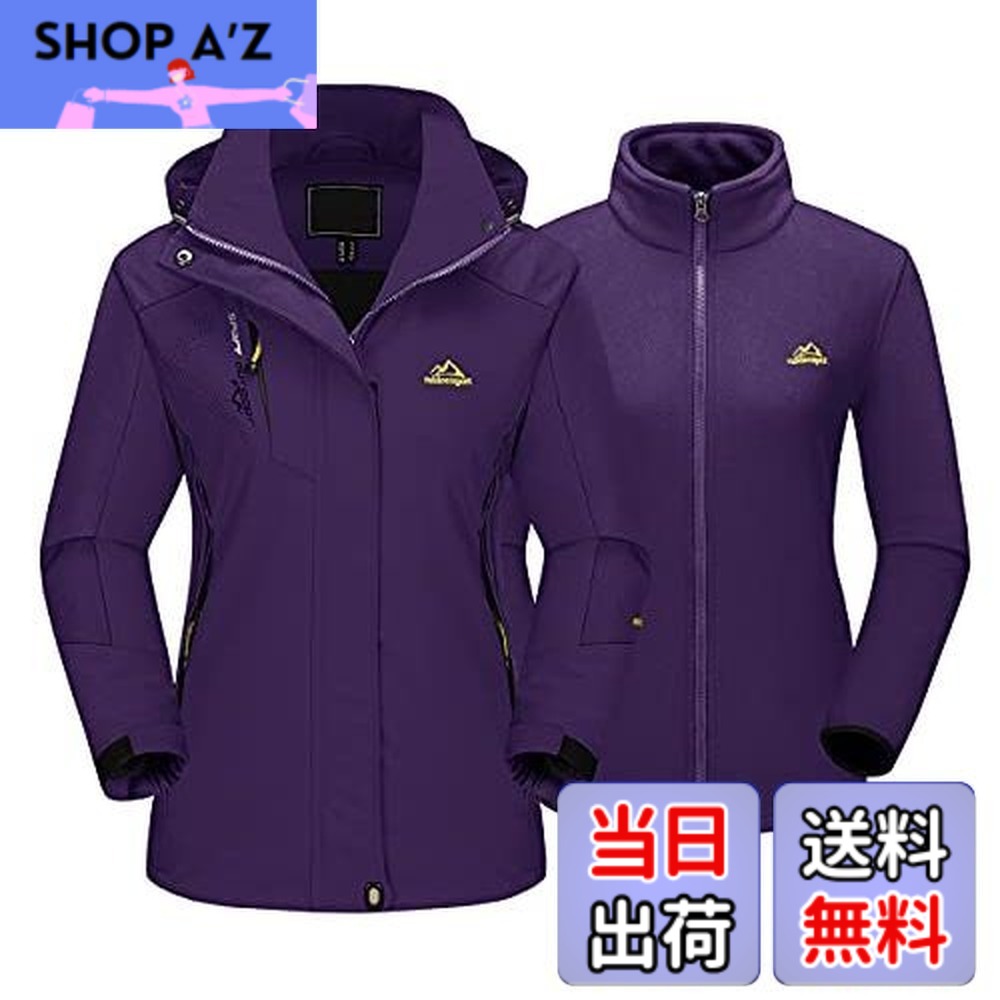【貨物輸送無料】[TACVASEN] 防寒上衣 レディース 山登り服 3インチ1 スキーの板お召しもの アウトドア 撥水 アウター ウィンドブレーカー フリースジャケット ラインドライブ 2着書き割り ボンネット付き添い人 取りはらい能力のある