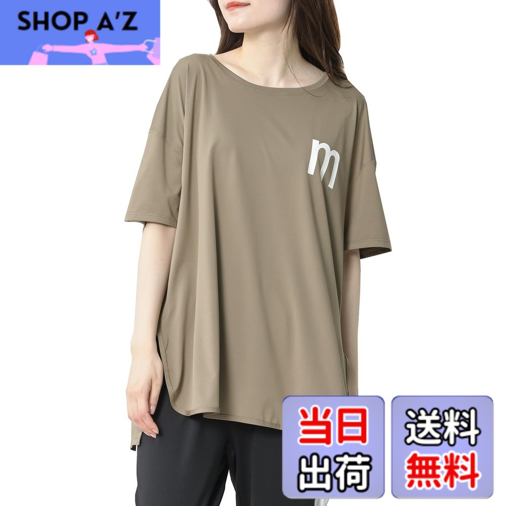 【送料無料】[JANJAM] 大きいサイズ レディース Tシャツ 半袖 ロゴ サイドスリット スポーツウェア トップス 色：モカ、サイズ：4L 4,971円