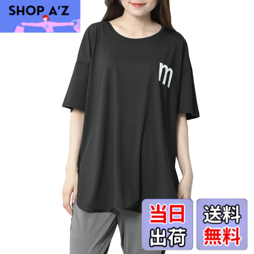 【送料無料】[JANJAM] 大きいサイズ レディース Tシャツ 半袖 ロゴ サイドスリット スポーツウェア トップス 色：ブラック、サイズ：4L