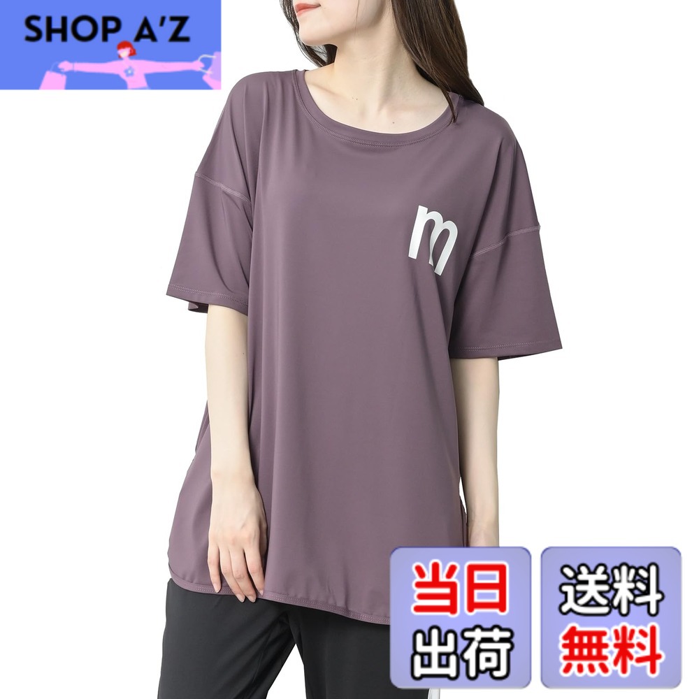 【送料無料】[JANJAM] 大きいサイズ レディース Tシャツ 半袖 ロゴ サイドスリット スポーツウェア トップス 色：パープル、サイズ：5L
