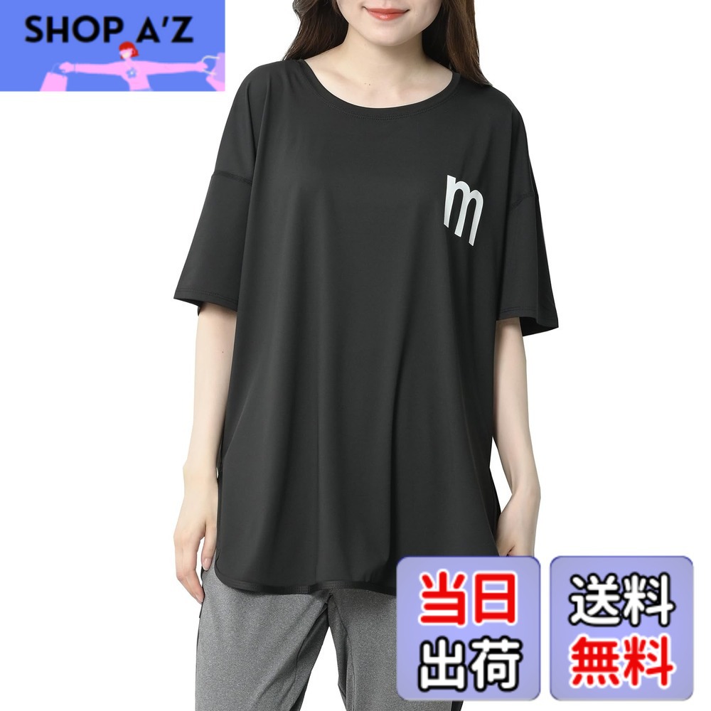 【送料無料】[JANJAM] 大きいサイズ レディース Tシャツ 半袖 ロゴ サイドスリット スポーツウェア トップス 色：ブラック、サイズ：5L