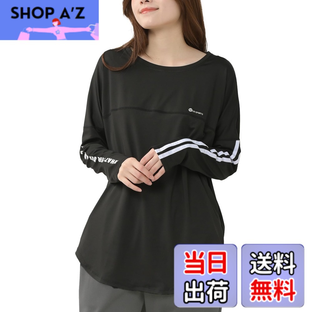 【送料無料】[JANJAM] 大きいサイズ レディース Tシャツ 長袖 袖ライン ラウンドヘム スポーツウェア トップス 色：ブラック、サイズ：3L