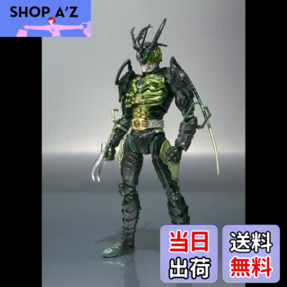 【送料無料】魂ウェブ商店限定 S.H.Figuarts(フィギュアーツ) ウヴァ