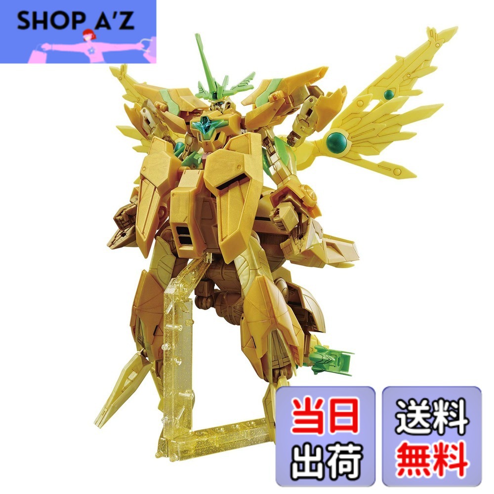 【送料無料】HGBD:R ガンダムビルドダイバーズRe:RISE リライジングガンダム 1/144スケール 色分け済みプラモデル|SHOP A’z 店