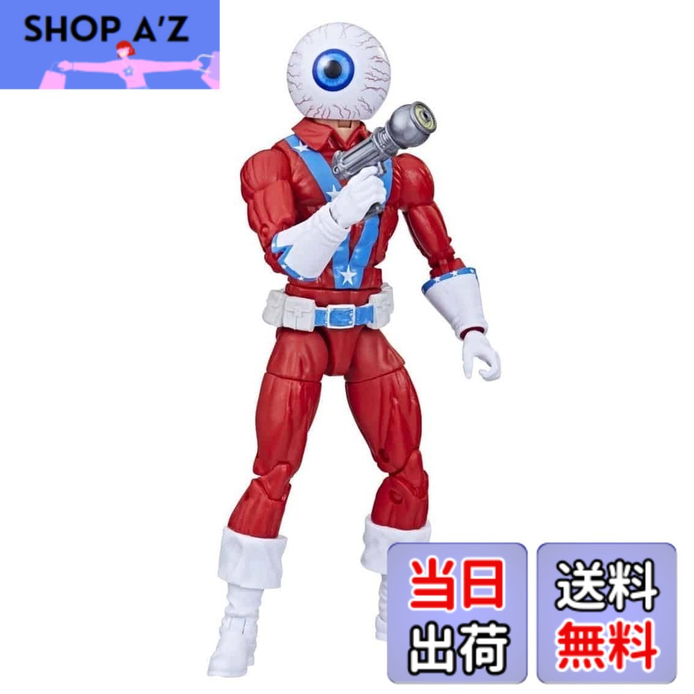 【送料無料】Hasbro Marvel Legends フィギュア パフアダー BAF:マーベルのオーブ 15cm 色：オレンジ/アベンドロット・イム・ジクザックマスター(サンセットシェブロン)。、サイズ：Medium