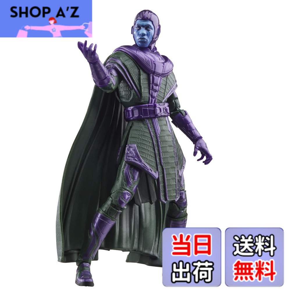 【送料無料】ハズブロ MARVEL アントマン マーベルレジェンド・シリーズ アクションフィギュア 色:ブラック、サイズ:6インチ(15センチ)