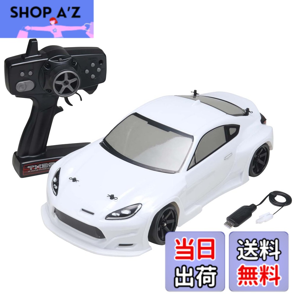 【送料無料】ヨコモ ドリフトパッケージ 2WD組み立て済みフルセット PANDEM GR86 白 DP-GR86RTRW 電動ラジオコントロール 色：マルチカラー