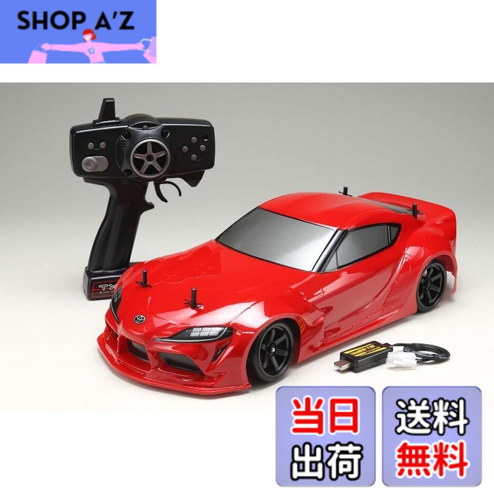 【貨物輸送無料】ヨコモ GRスープラ（赤） 2WDドリフトラジコン切り上げる車フルセット（2025） RD2.0軍事基地 DPR-GRA90R