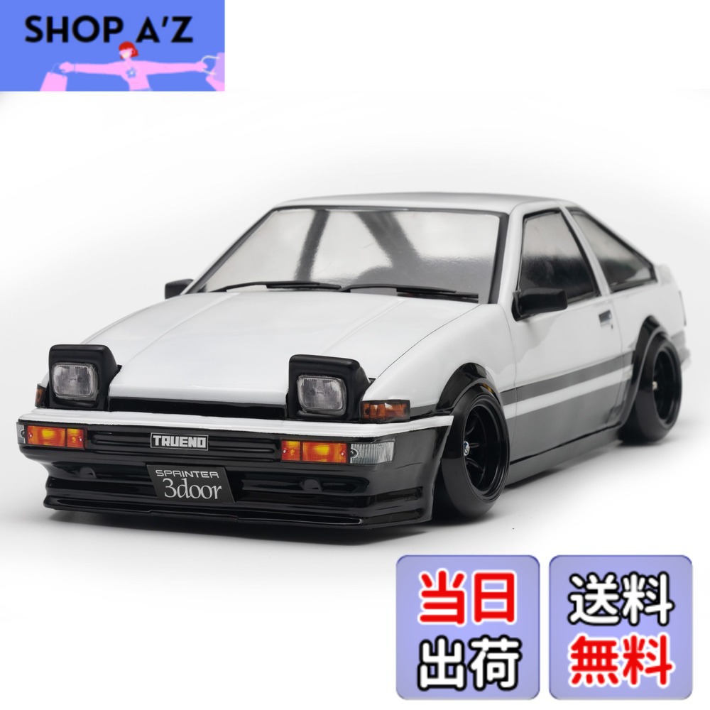 【貨物輸送無料】1/10 AE86 トレノ Mシャーシ用 上半身未塗り付ける