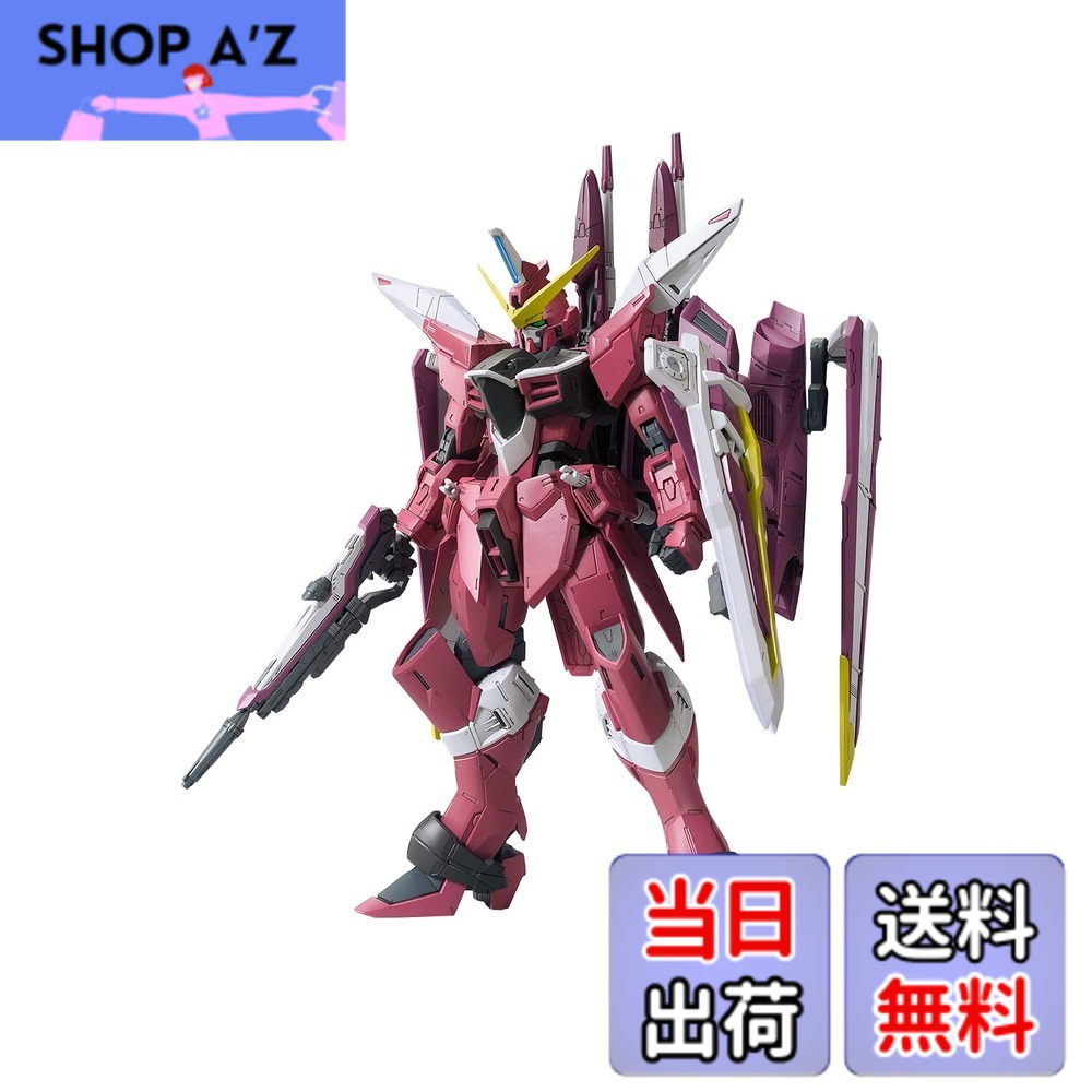 【送料無料】BANDAI SPIRITS(バンダイ スピリッツ) MG 機動戦士ガンダムSEED ジャスティスガンダム 1/100スケール 色分け済みプラモデル 色:ピンク、サイズ:One Size|SHOP A’z 店