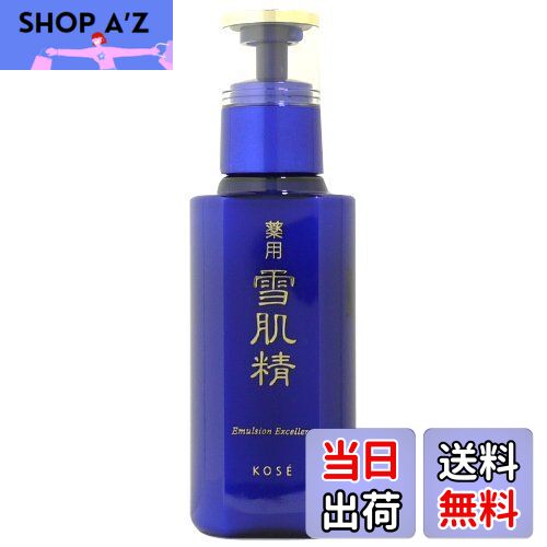 楽天市場】コーセー 雪肌精 みやび アルティメイト エマルジョン 乳液