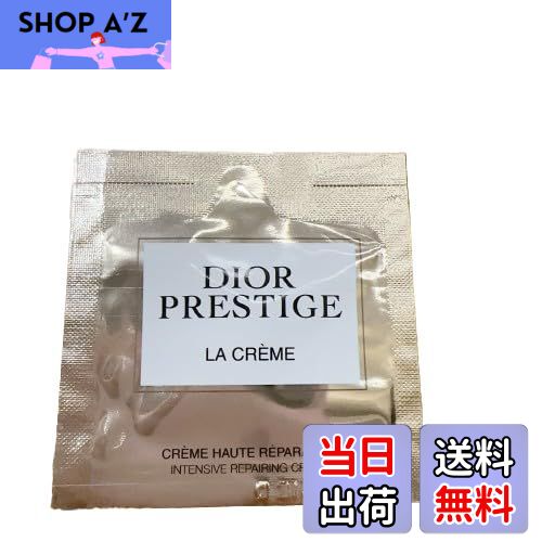 楽天市場】お試しサイズ 2024/1/1 発売 DIOR ディオール プレステージ