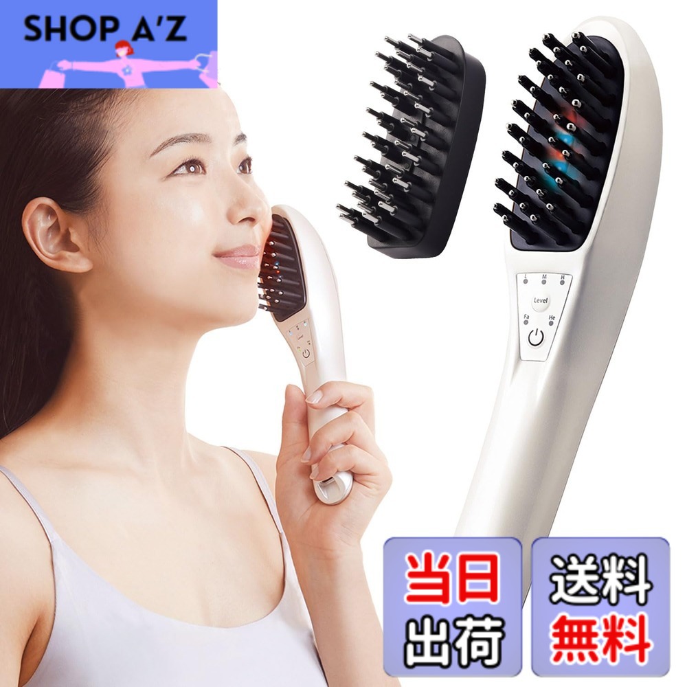 【送料無料】TBC パワーリフトブラシPRO 電気ブラシ リフトアップ 美顔器 頭皮ケア フェイスケア EMS RF イオン導入 ラジオ波 LED 防水仕様 エステティックTBC 色：White