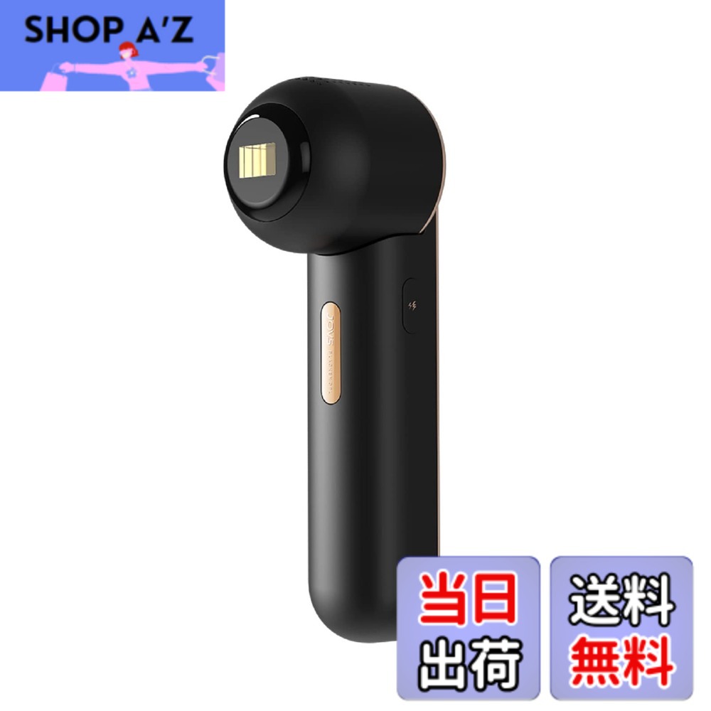 楽天市場】【送料無料】 A988 Blacken 光美顔器 DPLエステJOVS 